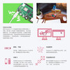 Chuanglebo Raspberry Pi 4B 4G Raspberry Pi 4 official basic package computer AI development board python kit free paper tutorial