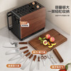 Shuaishi (shuaishi) kitchen antique style knife rack storage rack knife kitchen knife chopsticks all-in-one multi-functional storage rack chopping board placement rack