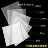 Shockproof and anti-collision pearl cotton express packaging foam cotton packaging film anti-shattering filler moving buffer foam pad 1 meter wide_5mm thick_about 33 meters long