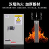 Cypress Toxic and Anesthetic Cabinet Medicine Cabinet Laboratory Precursor Chemical Cabinet Fire and Explosion-proof Cabinet Double Lock Safety Cabinet Reagent Cabinet 45 Gallon Toxic and Anesthetic Cabinet