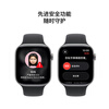 99% new Apple Watch second-hand GPS model S11+46mm space gray aluminum case+M/L medium and large black strap AppleWatch/iWatch student bracelet