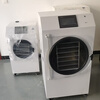 Wen Yijia vacuum refrigeration dehumidifier laboratory food and fruit household liquid cordyceps small mini freeze-drying machine HFD-04