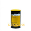 Imported Kluberplex BEM 34-132 41-132 41-141 rolling bearing grease BEM 41-141 400g