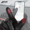 Star Knight Motorcycle Riding Electric Heated Gloves Men's Winter Warm and Velvet Thickened Cycling Equipment Gloves Black Red XL Code