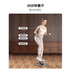 Xiaomi Mijia smart stepper artifact, installation-free sports equipment, home fitness machine, small stair climbing machine, good helper for curve shaping, adjustable resistance (es3 meters