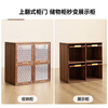 Zhidian North American black walnut intangible cultural heritage square cabinet living room retro rattan lattice cabinet solid wood free combination floor cabinet bookcase North American black walnut square cabinet