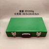 Fengxi ppr hot melt iron box thickened tool box locked and modified special storage box household portable storage 04/3 Fenglan 36x15x8cm