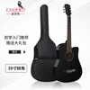 Lovebird folk guitar 38-inch beginner's entry-level guitar instrument for men and women, glossy black