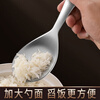 Home KATEI STORY Japanese 316L stainless steel rice spoon rice spoon non-stick rice household food grade rice cooker rice spoon