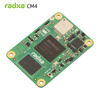 RADXA CM4 RK3576 high-performance AI computing module multi-function interface 8-core CPU 6 TOPS NPU WiFi 6/ Bluetooth 5.4/ eMMC 5.1 8GB RAM 64GB eMMC