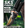 Shantou Lincun pruning shears, gardening scissors, special scissors for cutting branches, garden pruning, fruit tree pruning, flower pruning shears A, flagship gold and black diamond (SK5 finely ground blade) +