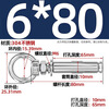 Tianzhuo Hardware 304 stainless steel expansion screw with ring hook with ring extended universal lifting eye expansion bolt M6M8M10M12 M6*80 (suspended ring)