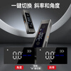 Delixi Electric Laser Inclinometer Digital Display Angle Measurement High-Precision Horizontal Ruler Multi-Function Angle Ruler Strong Magnetic Angle Meter Bracket Set Cross Laser Intelligent Inclinometer One-Year Replacement/Lifetime Warranty