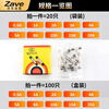 ZAVE fuse glass fuse fuse 5*20mm 3.15A (100 pieces/box)
