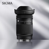 SIGMA 20-200mm F3.5-6.3 DG Contemporary full-frame mirrorless camera, travel the world with one lens (L mount)