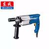 Dongcheng FF02-10 steel pipe electric portable tapping machine tapping machine Dongcheng power tool J1S-FF02-10