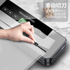 Household vacuum sealing machine cutter vacuum preservation machine small sealing machine food plastic sealing machine vacuum sealing machine cutter type A + 10 20*30cm vacuum bags