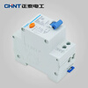 Chint leakage protector 220V leakage protection electric shock protector DZ267LE-32 1P+N 20A 32A 20A DZ267LE x 1P+N