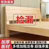 Zhutuo solid wood bed double bed 1.8 meters 2 meters 1.5 meters modern simple rental house simple single bed home wooden bed breathable 30 high | bare bed. Store manager recommended 1800mm*2000mm