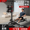 ADKING multifunctional dumbbell rowing machine foldable fitness equipment household high pull-down sports equipment indoor training device multifunctional dumbbell rowing machine + 40kg environmentally friendly dumbbell foldable_muscle production