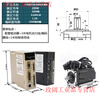 Yue Changsheng Times Chaoqun SD series 60 servo motor set 200W400W600W AC motor driver amplifier 60 servo 200W set 3000 rpm 0.63NM motor