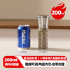 MAXCOOK high borosilicate glass grinder pepper manual grinding bottle pepper pepper powder seasoning bottle 200ml MCPJ5672