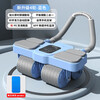 MDUG Abdominal Wheel Automatic Rebound Abdominal Muscle Training Tool Slim Belly 2024 New Four-Wheel Abdominal Roll Sports Fitness Equipment 2024 Newly Upgraded 4 Wheels 4 Elbow Support-Blue Strong Return