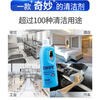 1000ml multi-purpose cleaner factory kitchen oil stain and deodorizing cleaning agent powerful decontamination blue Verbatim 1000ml original flavor * 10 bottles