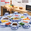 Kamanpai set Internet celebrity set Reunion platter tableware combination fan-shaped ceramic round table New Year plate dish plate household dishes blue and white 70 fan-shaped 11-piece set with Tai Chi plate