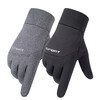 Cheguimu electric bike gloves, cycling velvet winter warm gloves, mountaineering driving touch screen non-slip windproof and cold-proof gloves