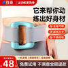 Yuhao Fascial Circular Rhythm Massager, Fat Removing Belt, Relaxation, Decompression and Abdominal Kneading Instrument, Shoulder, Neck and Abdominal Soothing All-In-One Massage Artifact, Enhanced Dual-Use Model, Blue Belt Model