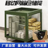 Yataihe Mobile Army Green Cage Multifunctional Rotational Box Storage Wheeled Material Pallet Turnover Box Pallet