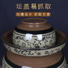 Ye Yu Sichuan home-made pickled vegetable jar earthenware old-fashioned ceramic jar with lid extra large thickened pickled vegetable jar old jar with water capacity of 5 catties with inner lid
