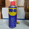WD40 rust remover powerful rust removal lubrication cleaning anti-rust spray metal screw loosening killer WD-40 multi-purpose product 500ml*6 bottles