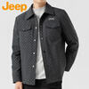 JEEP Jeep Down Jacket Men's Winter Cold Warm Jacket Men's Loose Workwear Jacket Men's White Duck Down Black 2XL