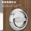 Honggong Stainless Steel Round Pull Ring Handle No Punching Exposed Handle Hidden Door Fire Box Invisible Concealed Handle Brushed Silver Perforated Style