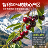 Aixianzhi Farm Chilean Cherries JD-Next Day Delivery to Many Places 4J Grade Imported Cherry Fruit Gift Box New Year Gift Box 3kg (Net Weight) Value Pack - 80% Select Enjoyable Gift Box Black Diamond Level Luxury Exclusive 4J Super Fruit King 32-34mm