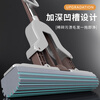 Baijiahaoshi folded collodion mop 28cm 1 head free of hand wash squeeze water handle household sponge absorbent straight from the source free shipping