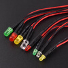 ZAVE high-brightness LED light-emitting diode 3mm white hair red 5V-12V with cable 20CM (5 pieces)