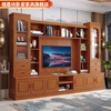 Ximofang Chinese solid wood TV cabinet combination background wall cabinet living room multi-functional video cabinet high cabinet floor storage cabinet wine cabinet 2.8 meters walnut color including door-to-door installation
