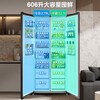 Midea Refrigerator 605L606L607L Side-by-side Smart Frequency Converter Level 1 Energy Efficiency Double Door Household Energy Saving Frost-free and Odor-Free Large Capacity Embedded Side-by-side Large Refrigerator BCD-606WKPM(E) Charcoal Gray-Moon Night