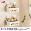Taili bathroom rack bathroom rack suction cup rack bathroom kitchen punch-free sink storage box