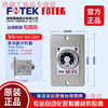 FOTEK original genuine timer H2Y-30S-220V/H2Y-10S-220V/60S-24V H2Y-M3-220VAC