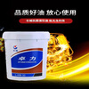 Great Wall Zhuoli L-HM46 anti-wear hydraulic oil (high definition and high pressure) for excavators, forklifts, cranes, injection molding machines, machine tools, wind turbines, universal 16kg