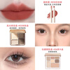 Orange makeup, lipstick, high-gloss contouring palette, eye shadow palette, lip mud, lip glaze cosmetics, complete set of New Year gifts, recommended by Huangpi, gentle and light-looking Tiancai 5 pieces