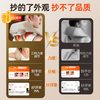 AUX cervical spine massager, massage shawl, shoulder and neck massager for trapezius muscle, leg, waist and neck massager for cervical spine, massage pillow for elders, parents, birthdays, practical, high-end, top-end model, S+V technique + 10D grasping + large area hot compress, Valentine's Day gift for boyfriend, girlfriend, husband, wife, elders, parents.