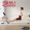 Merrick Super Fat Burning Rowing Machine Home Sports Intelligent Magnetic Silent Rowing Machine Sports Aerobic Fitness Q1S White Ecological Edition_32-stop Intelligent Variable Resistance_Exclusive Live Class_300 Jin Bearing