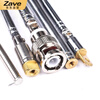 ZAVE FM radio walkie-talkie stretch antenna 3.5MM FM mobile phone radio antenna (elbow)