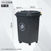 50 liters wheeled trash can commercial large capacity with lid large sanitation outdoor dining peel box kitchen 30 liter universal wheel bucket gray wheel free 1