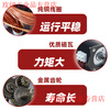 Yue Changsheng low speed micro AC 220V/60KTYZ permanent magnet synchronous motor reduction motor/14w slow speed small motor orange 68KTYZ50 rpm eccentric shaft 8MM shaft no hole